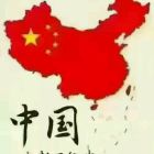 酷爷的头像-想要创业