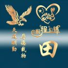 Acolasia放纵的头像-鱼见海资源网-免费PHP网站源码模板,插件软件网创AI智能体资源分享平台！