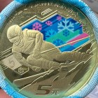 跟着孤独当自由的头像-晚枫网络