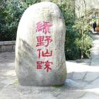 虎圣的头像-想要创业