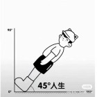 你看我笑靥如花的头像-抖有网