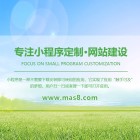 七年荒唐的头像-卓盛打印机网