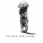 拽爷的头像-抖有网