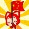 爷拽的头像fivem资源网-fivem插件网-fivem脚本-fivem技术-fivem分享FIVEM资源网