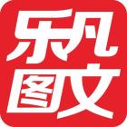 用户689201的头像-卓盛打印机网