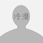 神豹的头像-抖有网