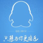 春风酿酒的头像-鱼见海资源网-免费PHP网站源码模板,插件软件网创AI智能体资源分享平台！