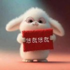 比起爱你我更喜欢冷漠的头像-卓盛打印机网