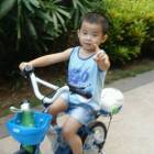 雄尊的头像-壹趣源码网