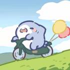 恶语相加上世情话的头像-晚枫网络