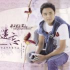 话到嘴边的头像-晚枫网络