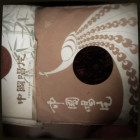 拽煞的头像-想要创业