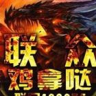 你是我的小阳光我爱我的小太阳的头像-鱼见海资源网-免费PHP网站源码模板,插件软件网创AI智能体资源分享平台！