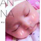 悬崖边上的你我他的头像-卓盛打印机网